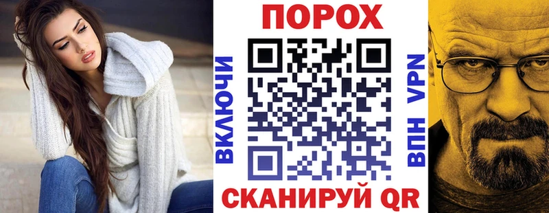 Amphetamine Розовый  где можно купить наркотик  Кулебаки 