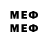 МЕТАДОН VHQ STEND_BRAVL