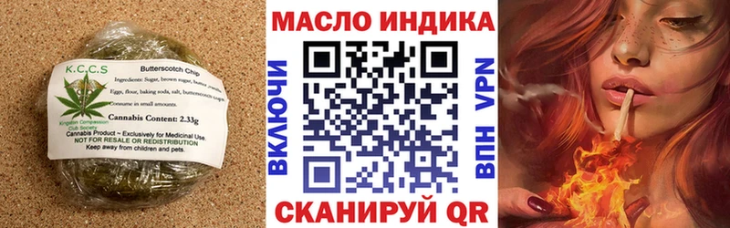 Cannafood конопля  omg зеркало  Кулебаки 