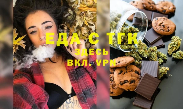 марки nbome Липки