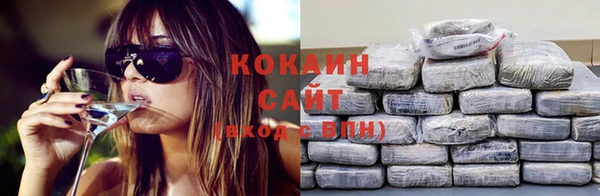 марки nbome Липки