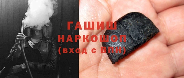 СК Магас