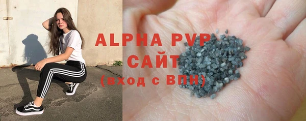 амф Магадан