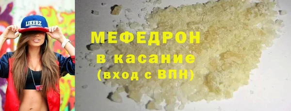 амф Магадан