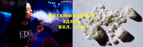 СК Магас