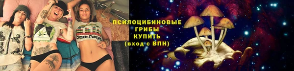 мефедрон мука Лиски