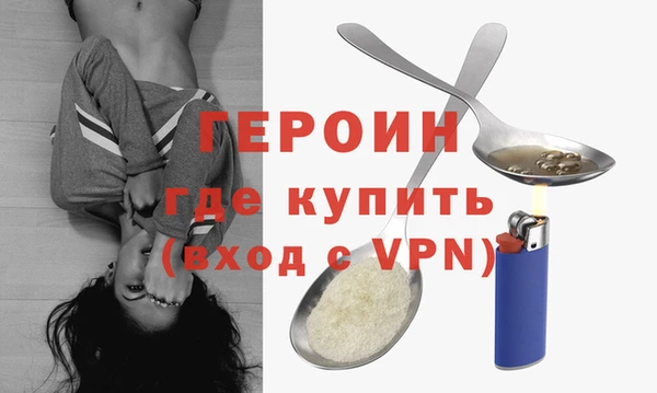 СК Магас