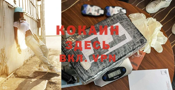 Альфа ПВП Чита