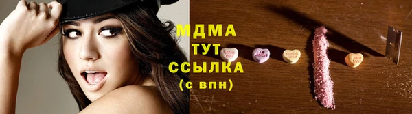 СК Магас