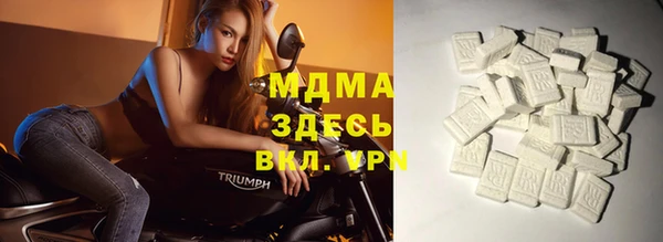амф Магадан