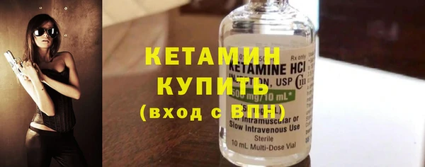 амф Магадан