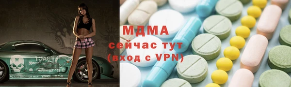 марки nbome Липки