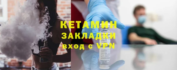СК Магас