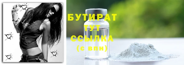 СК Магас