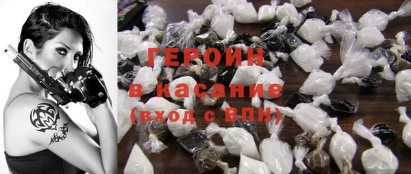кристаллы Майский
