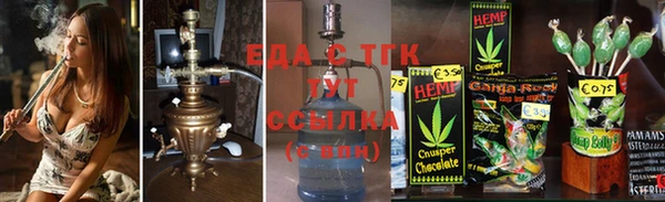 амф Магадан