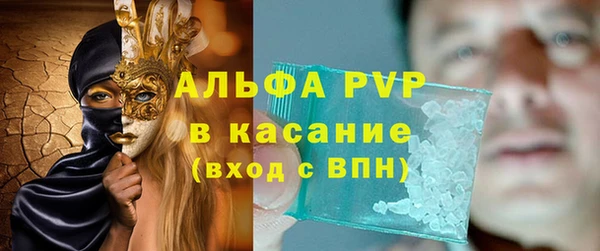 марки nbome Липки