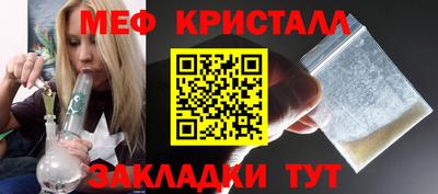 ешки Волгодонск