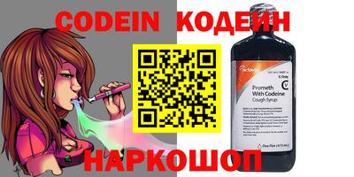 ешки Волжск