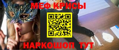 ешки Волжск