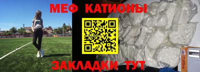 ешки Волжск