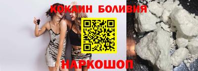 МДМА Краснознаменск