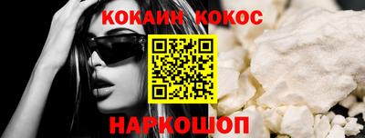 метамфетамин Волжский