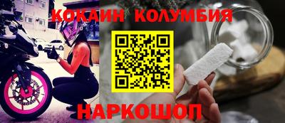 круглые Краснодар