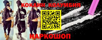 ешки Волжск