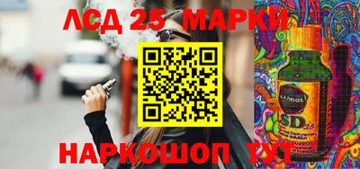 круглые Краснодар