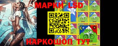 таблы Гагарин