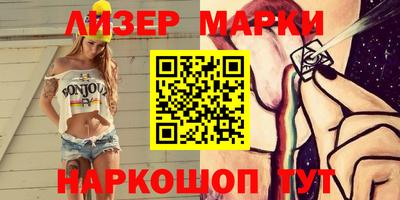 круглые Краснодар