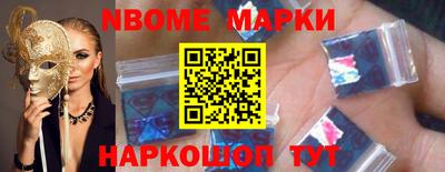 соль курить ск Краснокаменск