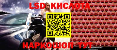 ешки Волжск