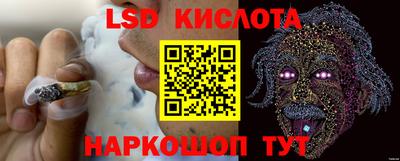 МДМА Краснознаменск