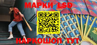 марихуана Гатчина