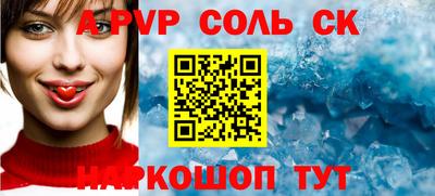 МДМА Краснознаменск