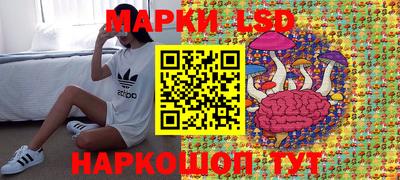 круглые Краснодар