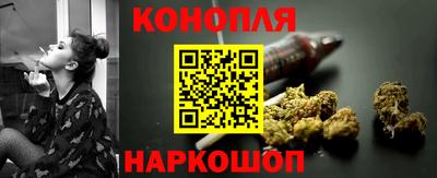 соль курить ск Краснокаменск