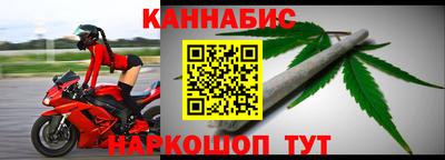 ешки Волгодонск