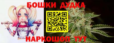 ешки Волжск