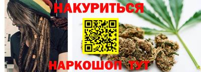 круглые Краснодар