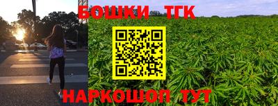 соль курить ск Краснокаменск