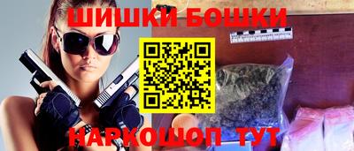 круглые Краснодар