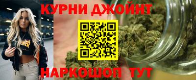 МДМА Краснознаменск