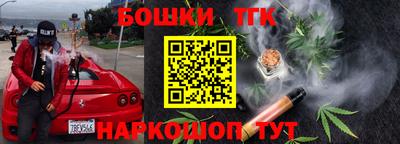 соль курить ск Краснокаменск