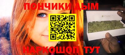 МДМА Краснознаменск