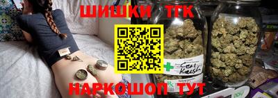 круглые Краснодар