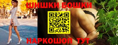 соль курить ск Краснокаменск