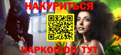 МДМА Краснознаменск